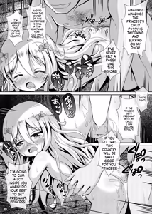 Page 18 of Onee-chan damon Ruru-chan no Baai - preview thumbnail
