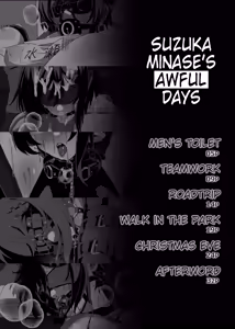 Page 2 of Suzuka Minase's awful life - preview thumbnail