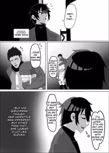 Page 23 of Suzuka Minase's awful life - preview thumbnail