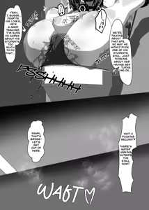 Page 7 of Suzuka Minase's awful life - preview thumbnail