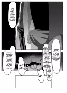 Page 10 of Suzuka Minase's awful life - preview thumbnail