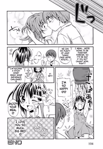 Page 108 of Loli Bitch Now! - preview thumbnail