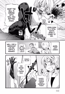 Page 116 of Loli Bitch Now! - preview thumbnail