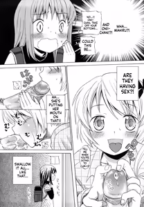 Page 12 of Loli Bitch Now! - preview thumbnail