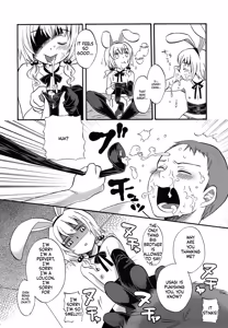 Page 124 of Loli Bitch Now! - preview thumbnail