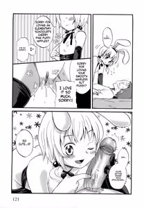 Page 125 of Loli Bitch Now! - preview thumbnail