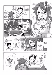 Page 140 of Loli Bitch Now! - preview thumbnail