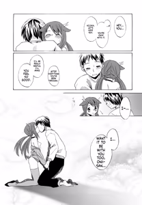 Page 151 of Loli Bitch Now! - preview thumbnail