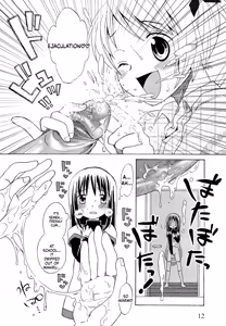 Page 16 of Loli Bitch Now! - preview thumbnail