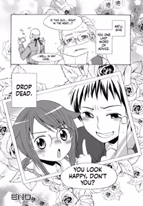 Page 164 of Loli Bitch Now! - preview thumbnail