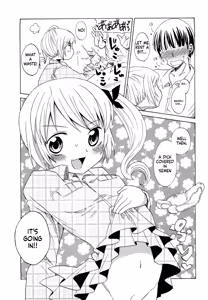 Page 17 of Loli Bitch Now! - preview thumbnail