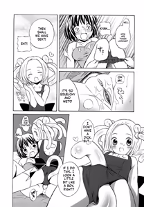 Page 173 of Loli Bitch Now! - preview thumbnail
