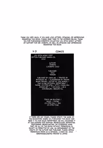 Page 218 of Loli Bitch Now! - preview thumbnail