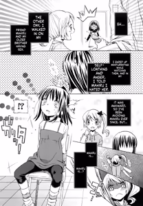 Page 27 of Loli Bitch Now! - preview thumbnail