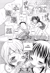 Page 52 of Loli Bitch Now! - preview thumbnail