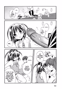 Page 94 of Loli Bitch Now! - preview thumbnail