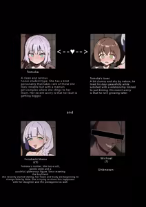 Page 4 of NTR stuff - preview thumbnail