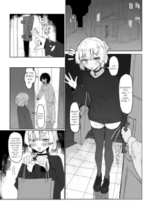 Page 7 of NTR stuff - preview thumbnail