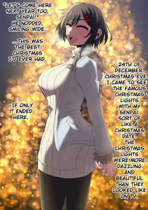 Page 54 of Suzuka Minase - preview thumbnail