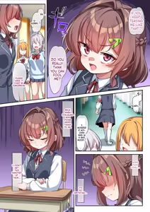 Page 16 of Aoi-chan to Himitsu no Seikatsu Shidou 1-19 - preview thumbnail