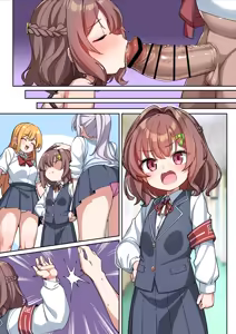 Page 60 of Aoi-chan to Himitsu no Seikatsu Shidou 1-19 - preview thumbnail