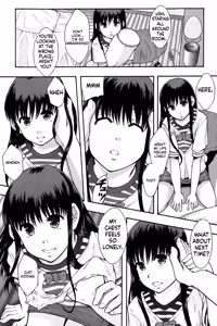 Page 107 of Anoko No Class Wa AV ka - preview thumbnail