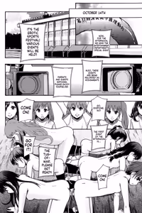 Page 116 of Anoko No Class Wa AV ka - preview thumbnail