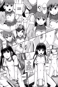 Page 121 of Anoko No Class Wa AV ka - preview thumbnail