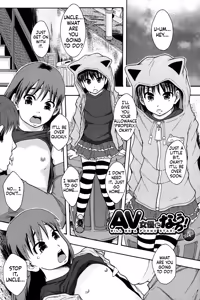Page 129 of Anoko No Class Wa AV ka - preview thumbnail