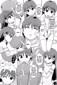 Page 140 of Anoko No Class Wa AV ka - preview thumbnail