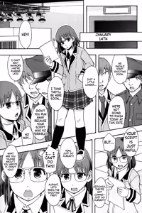 Page 155 of Anoko No Class Wa AV ka - preview thumbnail