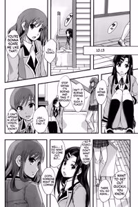 Page 178 of Anoko No Class Wa AV ka - preview thumbnail