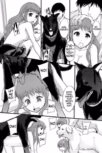 Page 199 of Anoko No Class Wa AV ka - preview thumbnail
