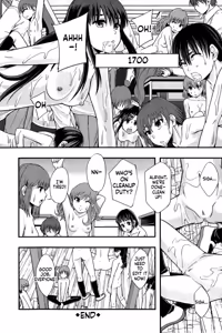 Page 214 of Anoko No Class Wa AV ka - preview thumbnail