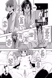 Page 47 of Anoko No Class Wa AV ka - preview thumbnail