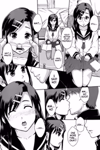 Page 51 of Anoko No Class Wa AV ka - preview thumbnail
