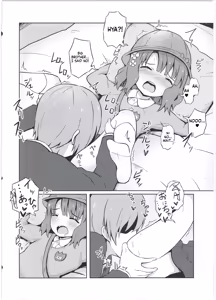 Page 13 of Onii-chan... Momoko, AV Joyuu datte Dekiru yo? | Momoko... Could Even be a Porn Star, You Know? - preview thumbnail