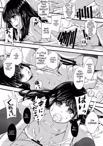 Page 63 of Seiteki Intelligence Shuugoutai | A Collection of Sexual Intelligence - preview thumbnail