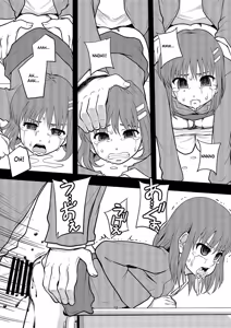 Page 100 of Seiteki Intelligence Shuugoutai | A Collection of Sexual Intelligence - preview thumbnail