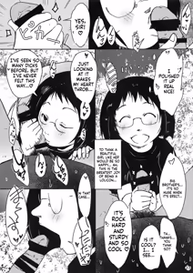 Page 23 of Jian Hassei Re:02 ~Loli Bitch to Deaete Yari Makureru Kouen~ - preview thumbnail
