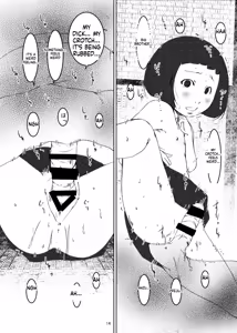 Page 105 of Jian Hassei Re:04 + Shin Jian Hassei 01 - preview thumbnail