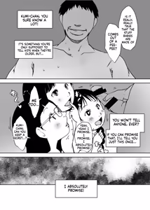 Page 26 of Jian Hassei Re:04 + Shin Jian Hassei 01 - preview thumbnail