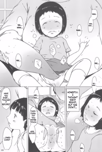 Page 10 of Jian Hassei Re:05 - preview thumbnail