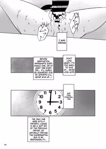 Page 30 of Jian Hassei Re:06 - preview thumbnail