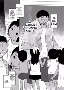 Page 49 of Jian Hassei Re:06 - preview thumbnail
