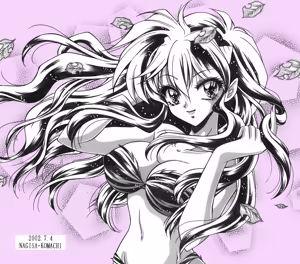 Page 176 of Artist:komachi_0526 - preview thumbnail