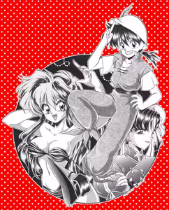 Page 196 of Artist:komachi_0526 - preview thumbnail