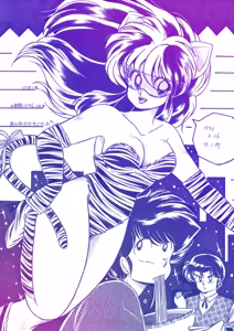 Page 228 of Artist:komachi_0526 - preview thumbnail