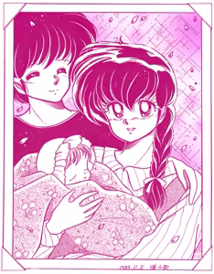 Page 298 of Artist:komachi_0526 - preview thumbnail