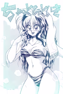 Page 310 of Artist:komachi_0526 - preview thumbnail